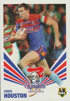 2012 Daily Telegraph NRL #90 Chris Houston Front